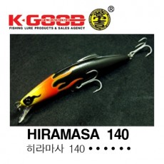 HIRAMASA 140 / 히라마사 140