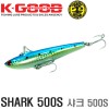 SHARK 500S / 샤크 500S