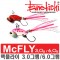 Mc FLY 3.0g 6.0g / 맥플라이 3.0g 6.0g
