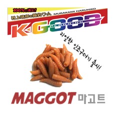 MAGGOT / 마고트