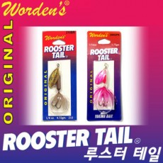 ROOSTER TAIL / 루스터 테일