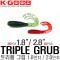 TRIPLE GRUB 1.8" 2.8" / 트리플 그럽 1.8인치 2.8인치