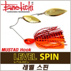 LEVEL SPIN / 레벨 스핀